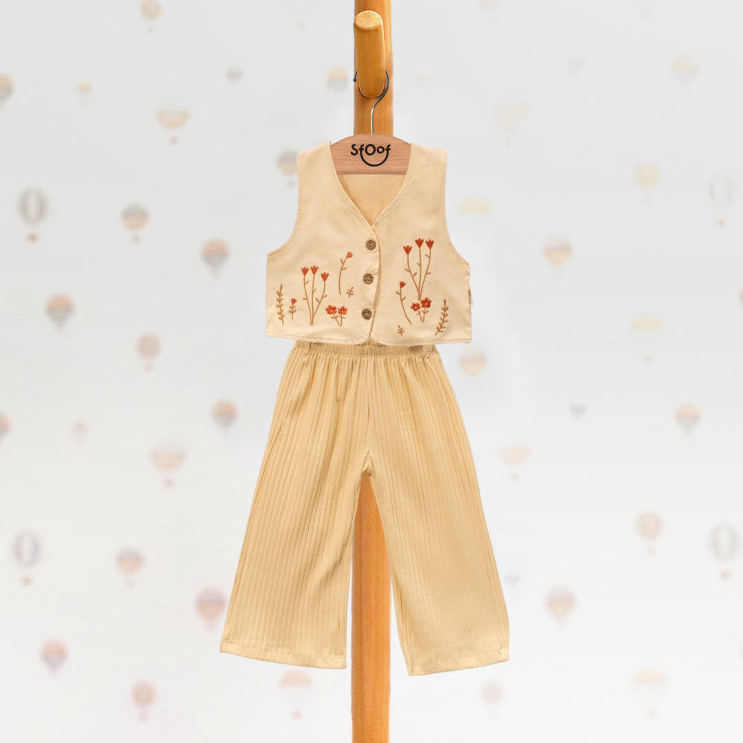 Embroidered Vest Set in Beige (2pcs) 3-6y