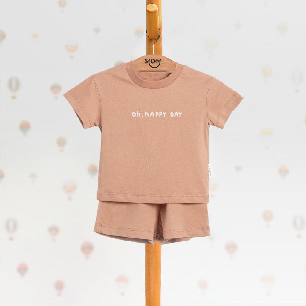Unisex Happy Day Cotton Set in Brown (2pcs) 1-4y