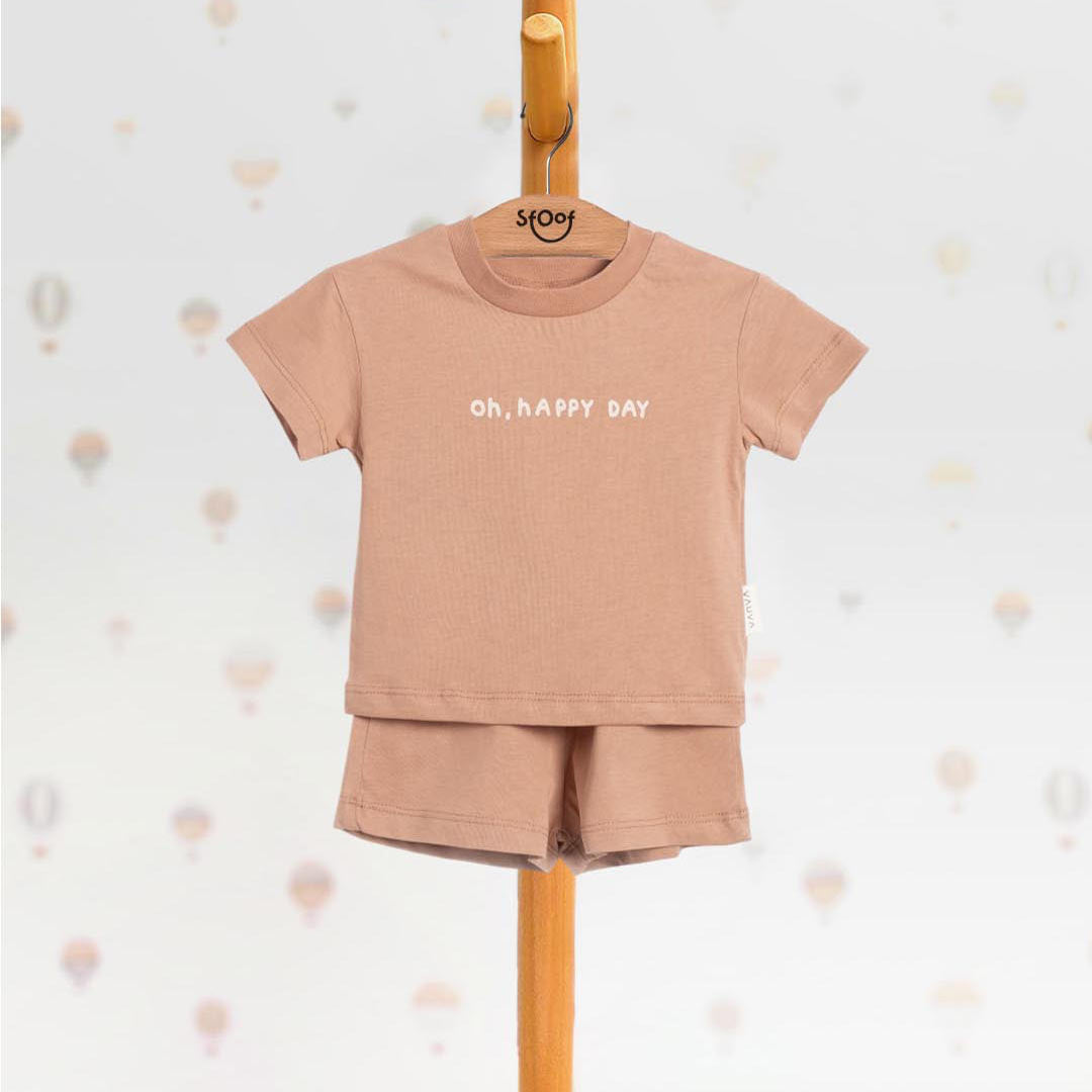 Unisex Happy Day Cotton Set in Brown (2pcs) 1-4y