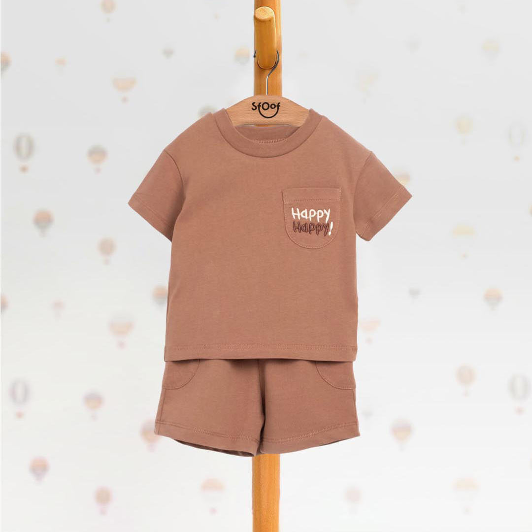 Unisex Happy Cotton Set in Brown (2pcs) 1-4y