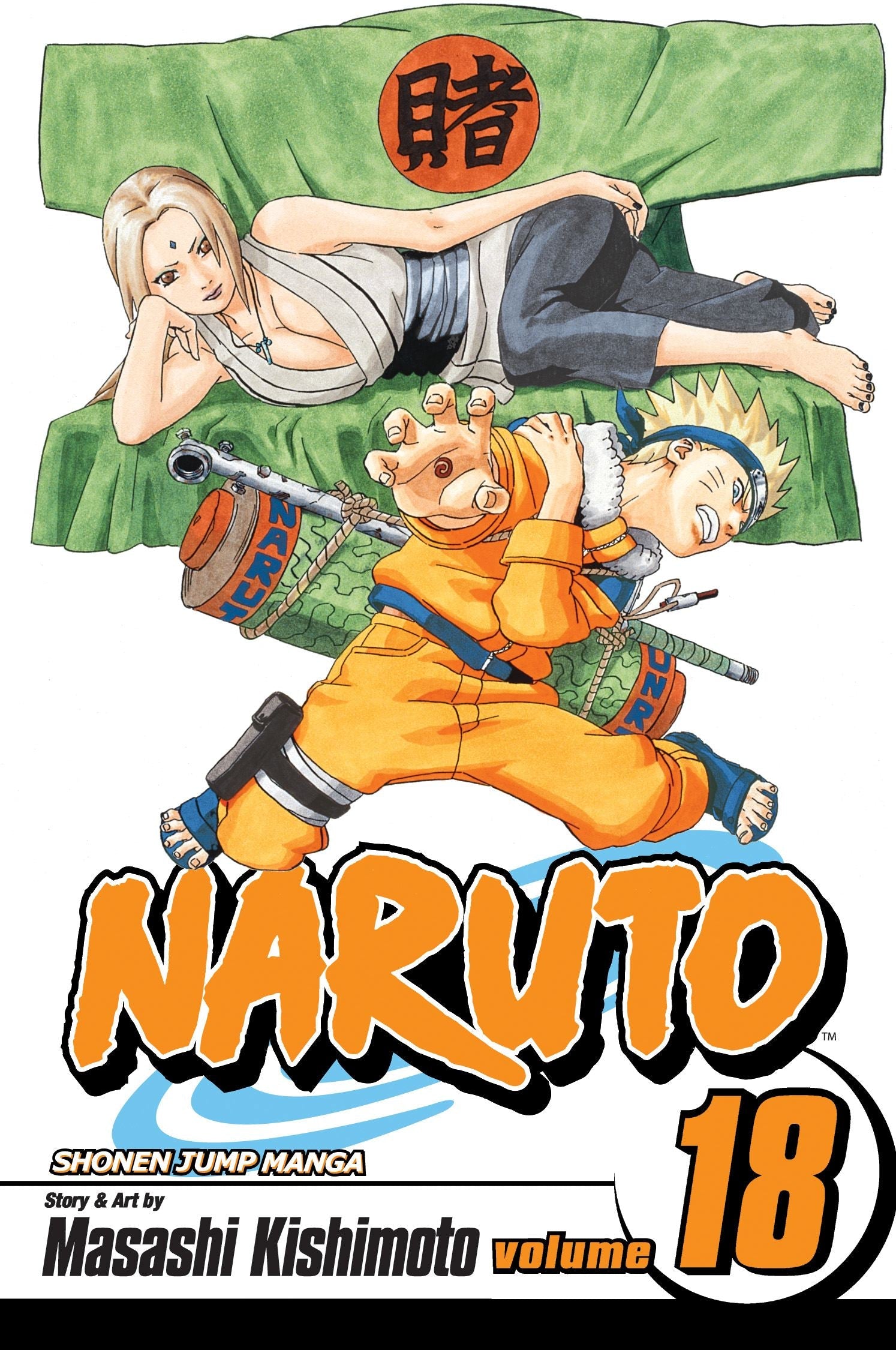 NARUTO N°18