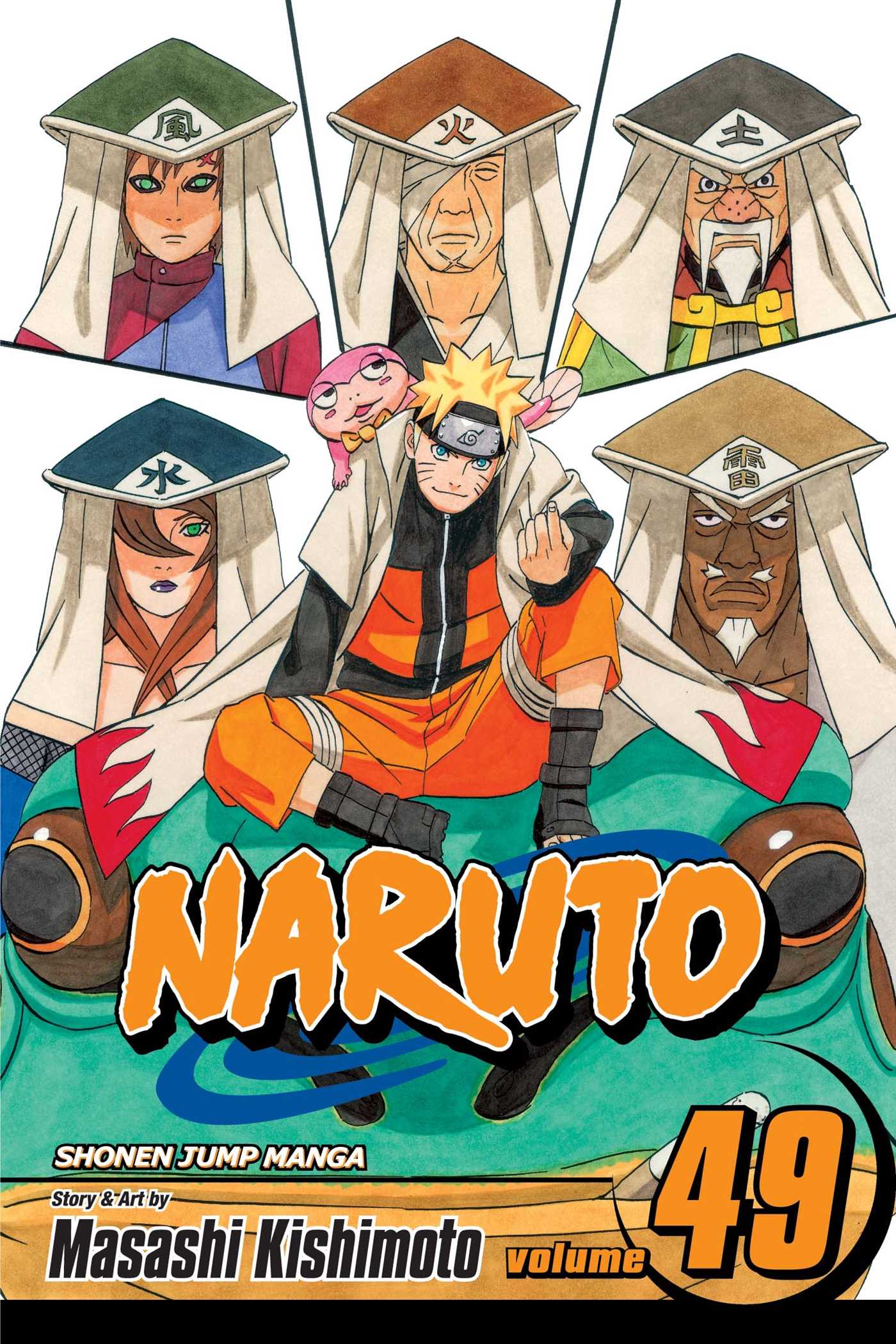 NARUTO N°49