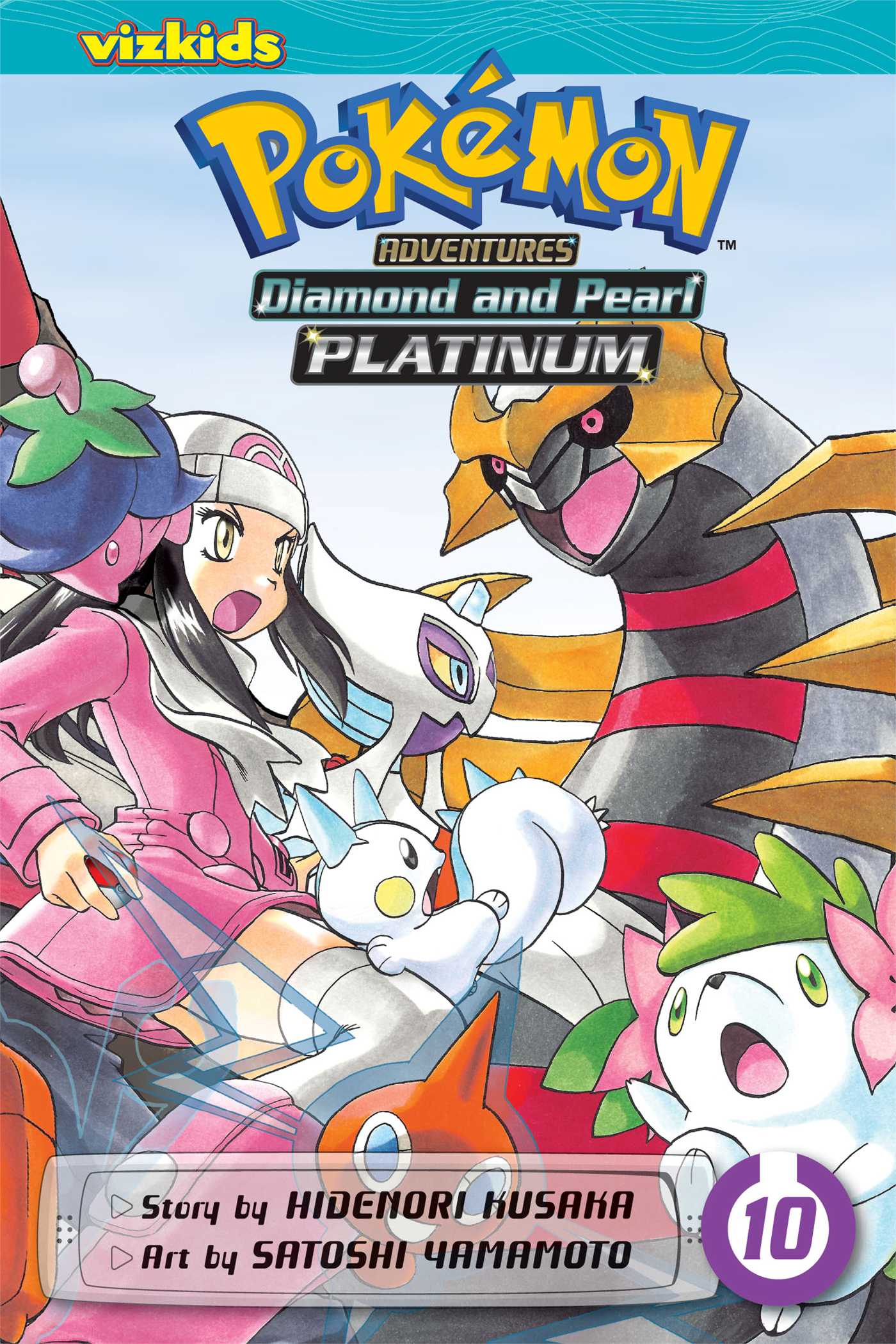 POKEMON ADVENTURES  DIAMOND AND PEARL N°10
