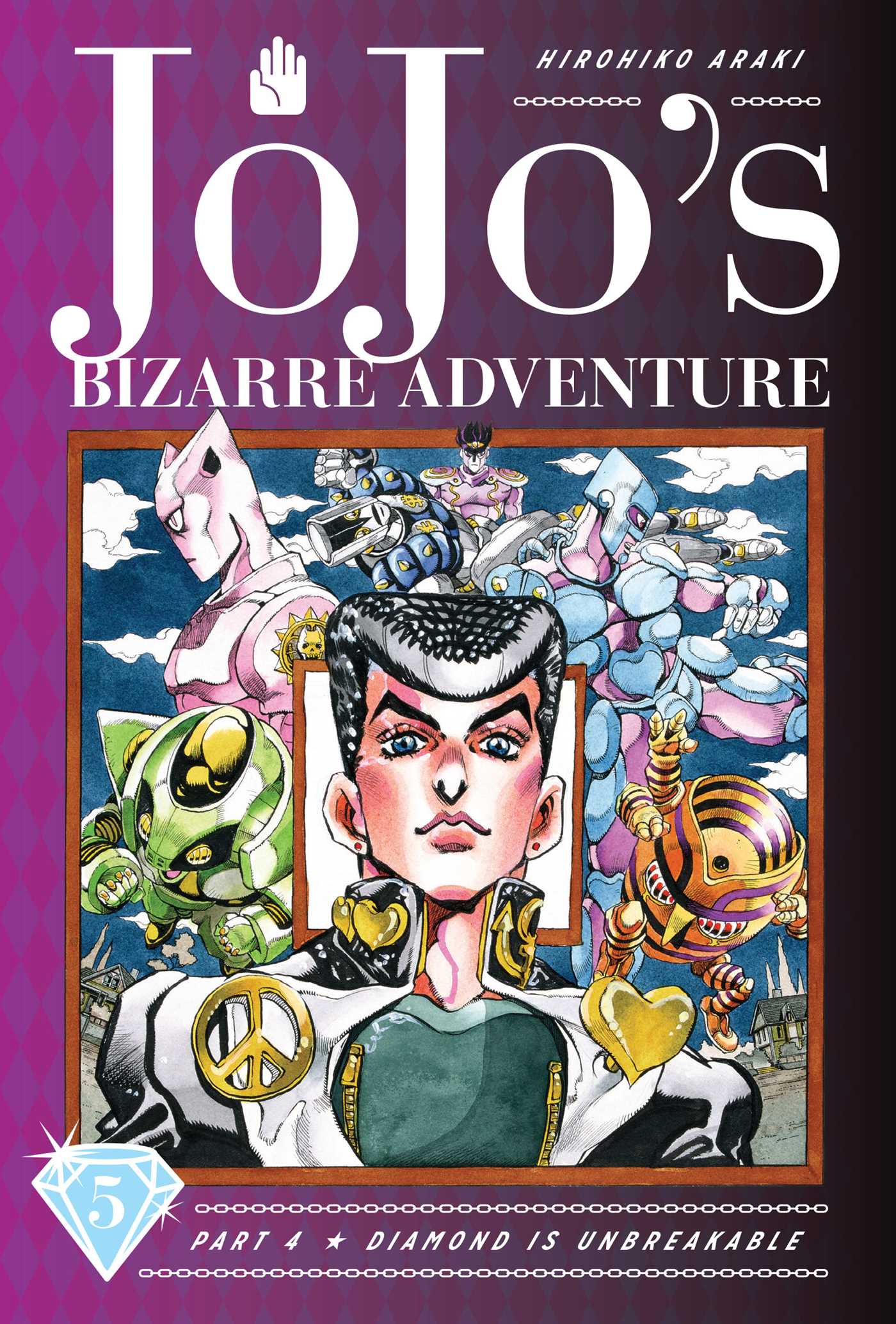 JOJO'S PART 4 N°05 - DIAMOND IS UNBREAKABLE