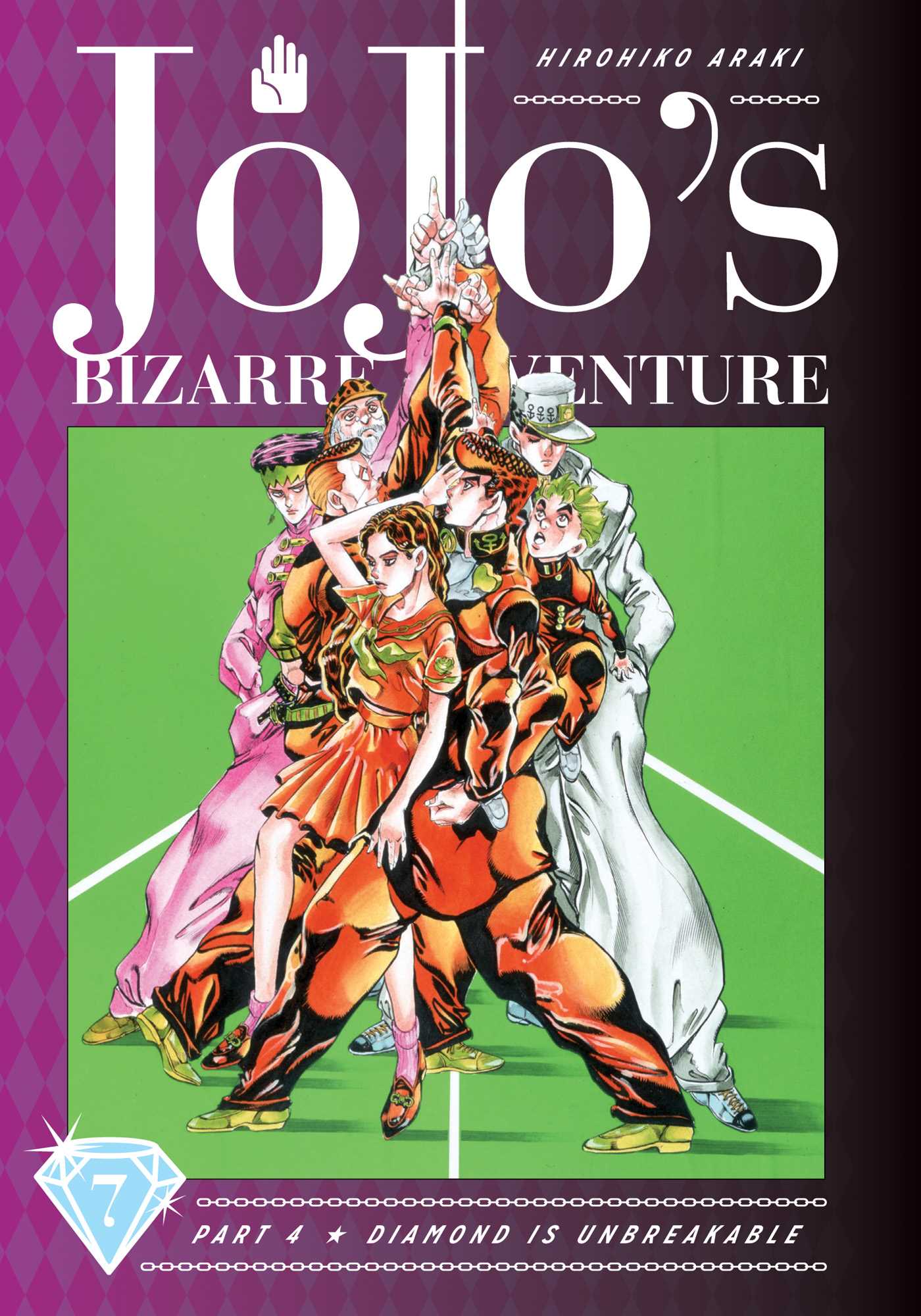 JOJO'S PART 4 N°07 - DIAMOND IS UNBREAKABLE
