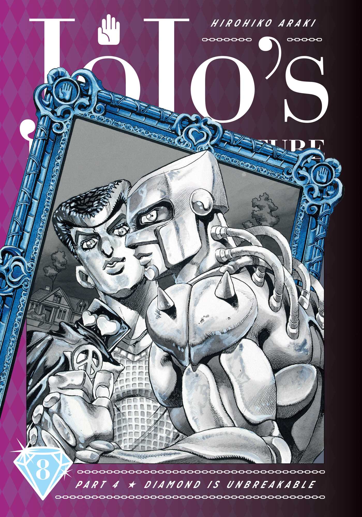 JOJO'S PART 4 N°08 - DIAMOND IS UNBREAKABLE