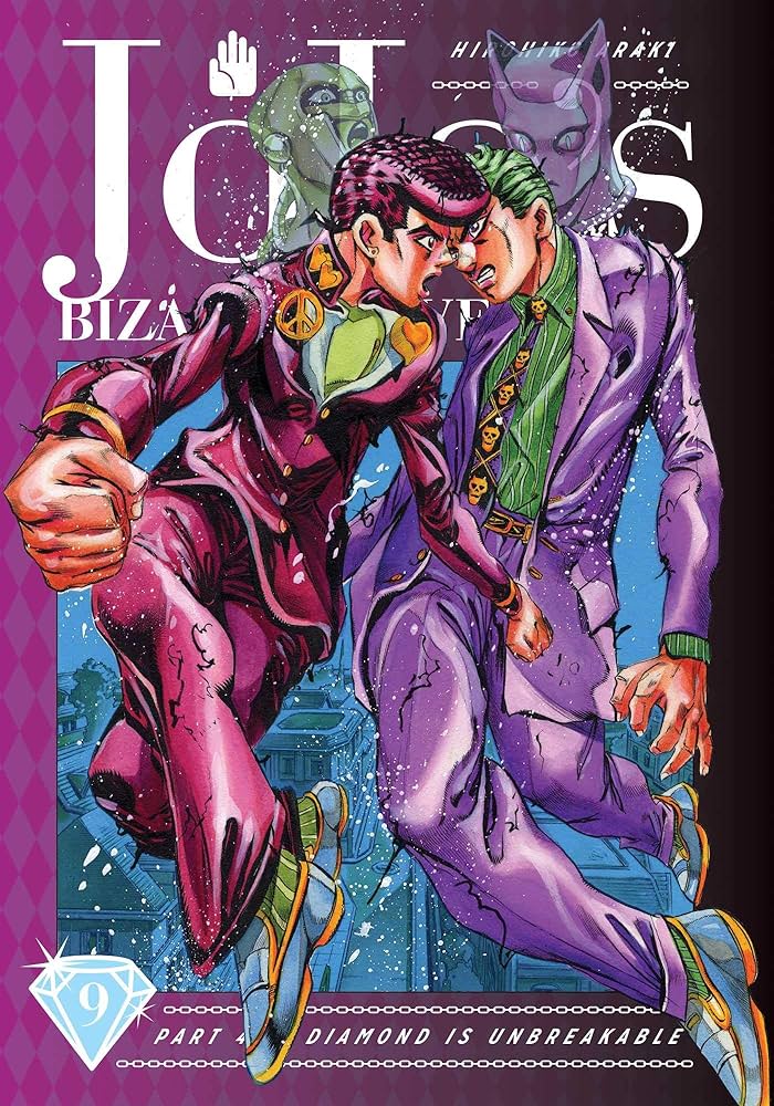 JOJO'S PART 4 N°09 - DIAMOND IS UNBREAKABLE