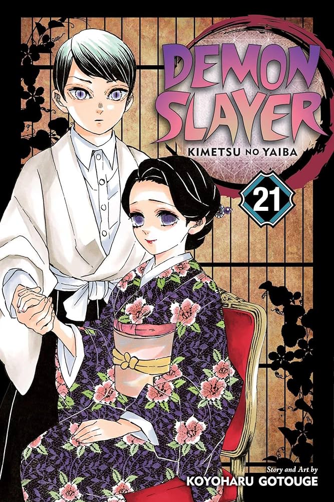 DEMON SLAYER N°21