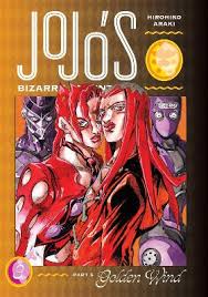 JOJO'S PART 5 N°03 - GOLDEN WIND