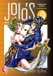 JOJO'S PART 5 N°04 - GOLDEN WIND