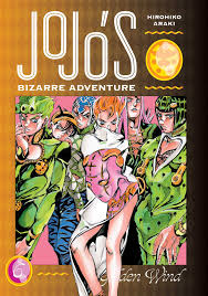 JOJO'S PART 5 N°06 - GOLDEN WIND