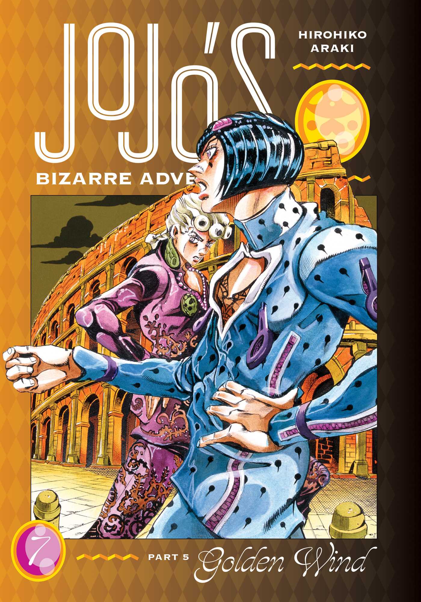 JOJO'S PART 5 N°07 - GOLDEN WIND