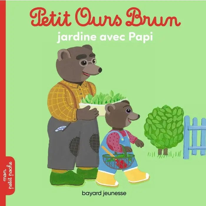 PETIT OURS BRUN JARDINE AVEC PAPI (SOUPLE)