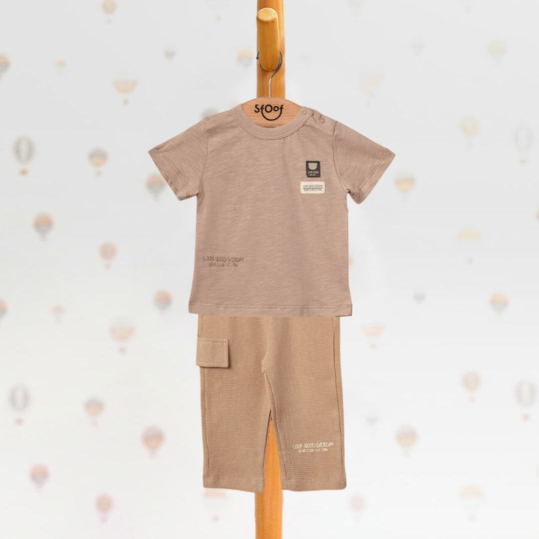 Look Good Cotton Set in Brown (2pcs) 1-3y